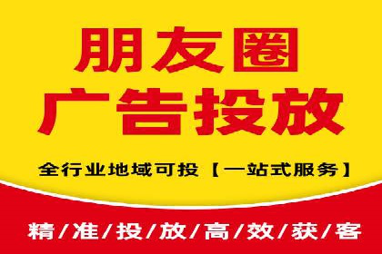 百度竞价代理的转化率提升策略及案例分享